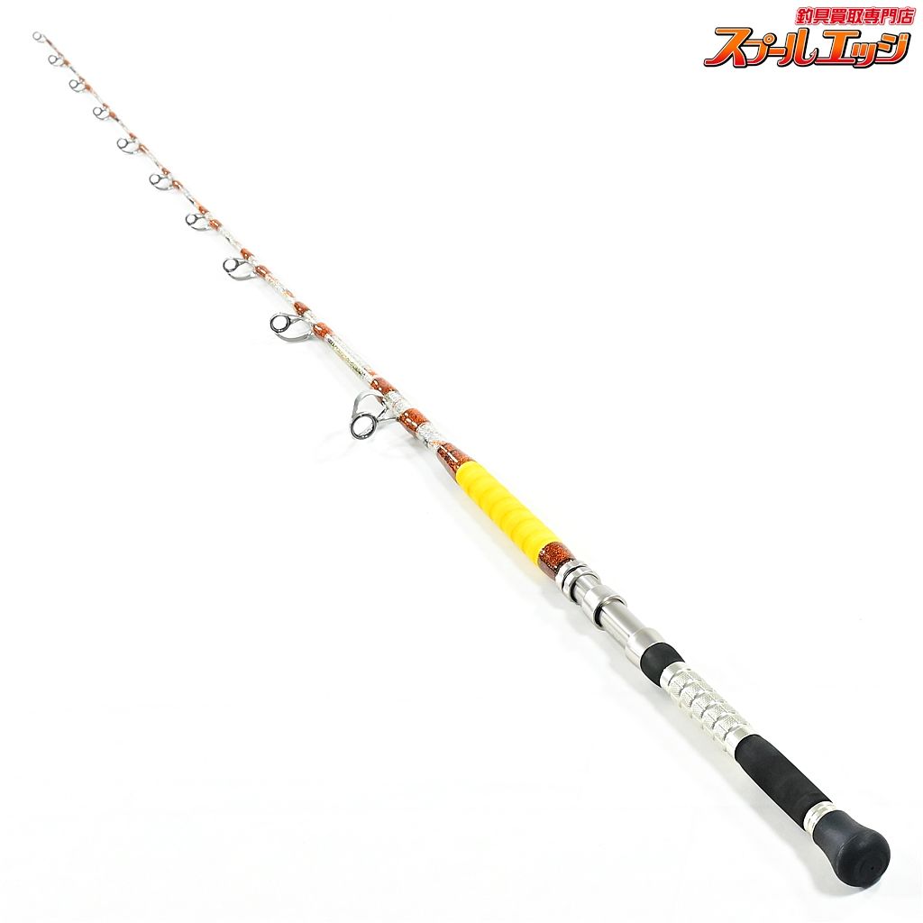 つり吉 フロンティア リアリズム ネオ 180M 錘負荷80-150号 スタンディングライト泳がせ TSURIKICHI FRONTIER K_226 v43061