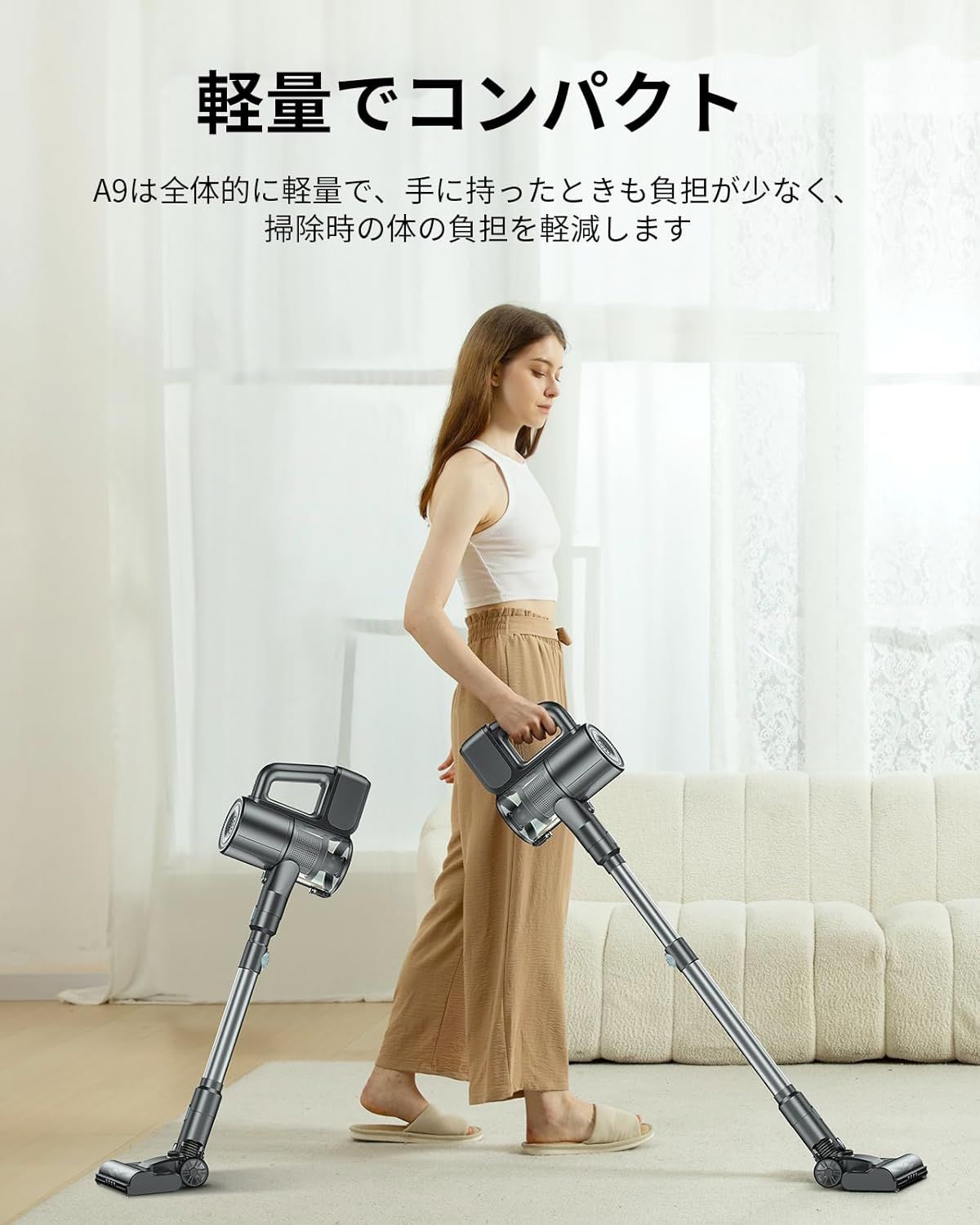 品質保証，お買い得 掃除機 コードレス 水拭き Linkifly A9 コードレス