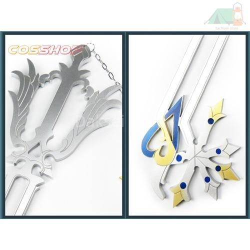 キングダムハーツ Kingdom Hearts 約束のお守り 白キーブレード 鍵 道具武器 風 コスプレ道具 小物 cosplay