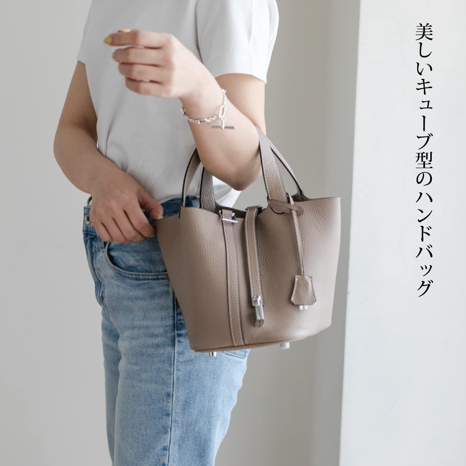 極美品ピコタン形バッグ IMAI RENNES キューブ バッグ 本革キューブ型 