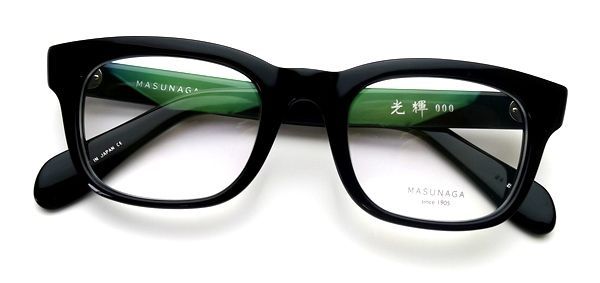 不朽の名作CUSTOM72の後継モデル】MASUNAGA 光輝 000 #19 - メルカリ