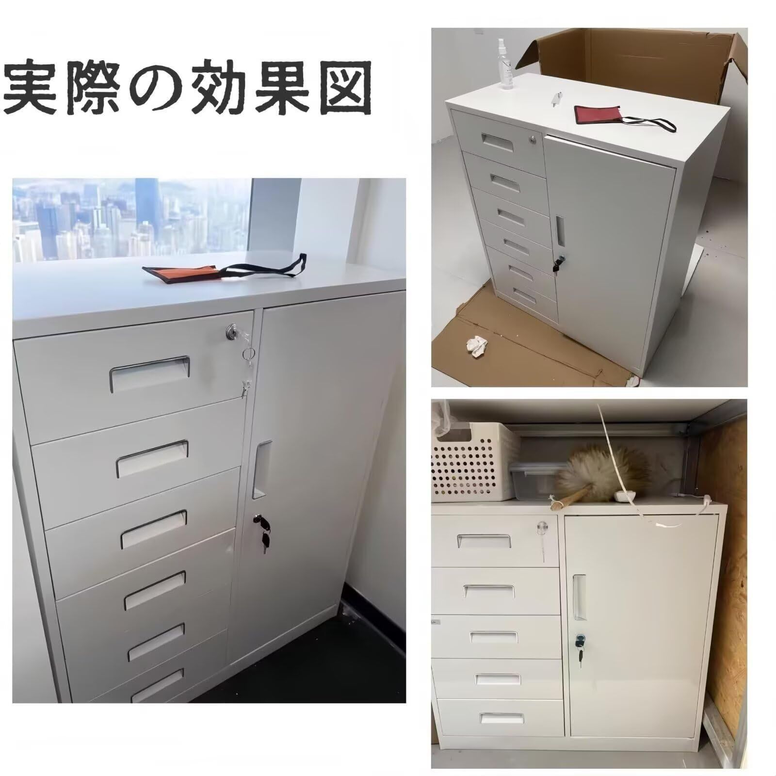 週末sale 更衣室 事務所 学校 オフィス 組立て不要 スチール製 サイドワゴンキャビネット 業務用 ホワイト 仕切り 調節 鍵付き 75x39x90.5cm 6段 オフィスキャビネット EastEamily