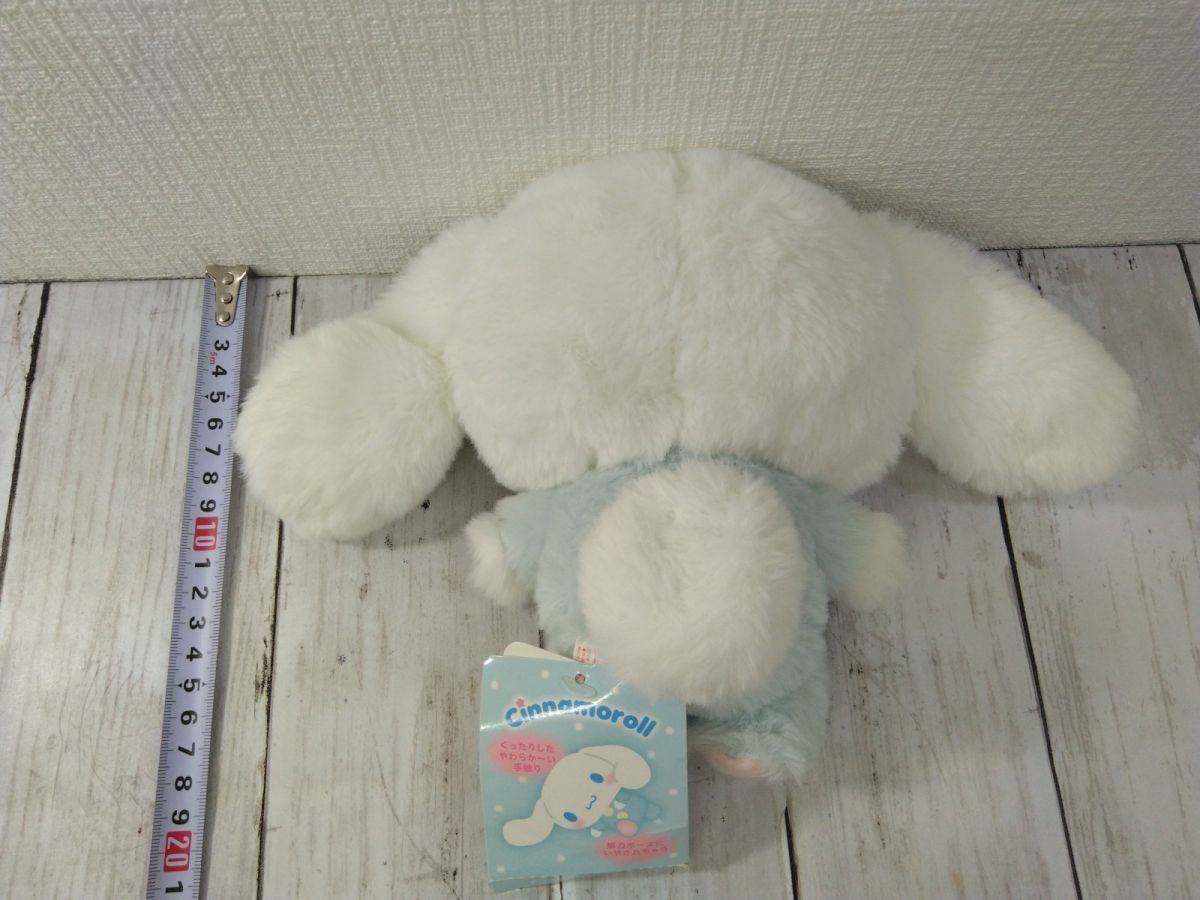 【美品】Cinnamoroll ぬいぐるみ シナモン クタクタ癒しドール サンリオ シナモン シナモロール くたくた癒しドール ぬいぐるみ