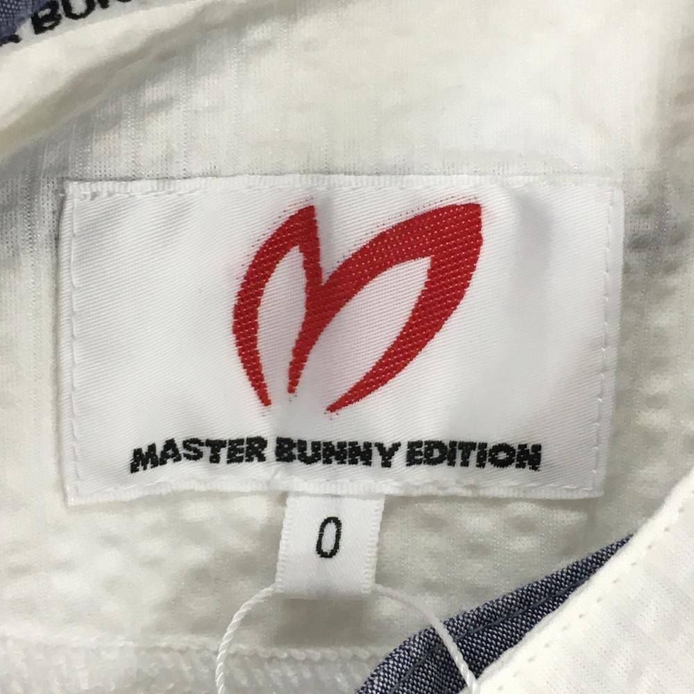 EDITION