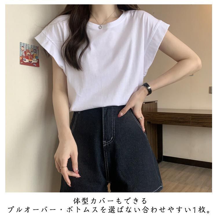 Tシャツ レディース 夏 半袖 ブラウス トップス カットソー インナー プルオーバー 綿混 コットン混 ノースリーブ ドルマンスリーブ フレンチスリ Tシャツ レディース 夏 半袖 ブラウス トップス カットソー