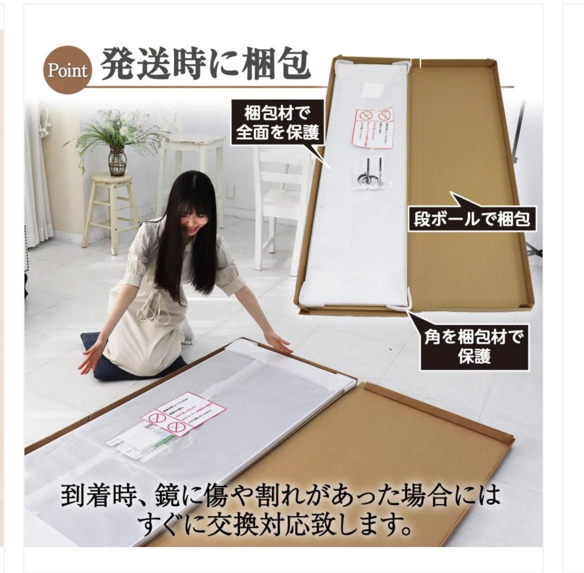 軽壁掛け鏡90x40cm黒