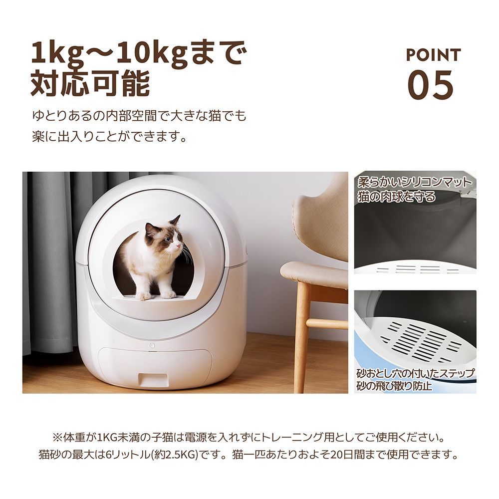 脱臭 猫砂