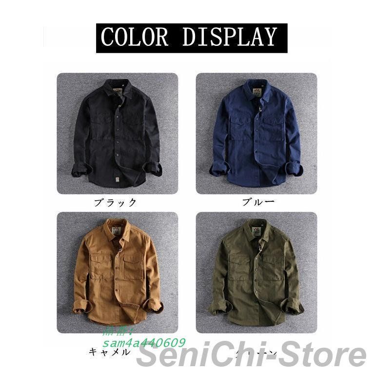 胸ポケット シャツ