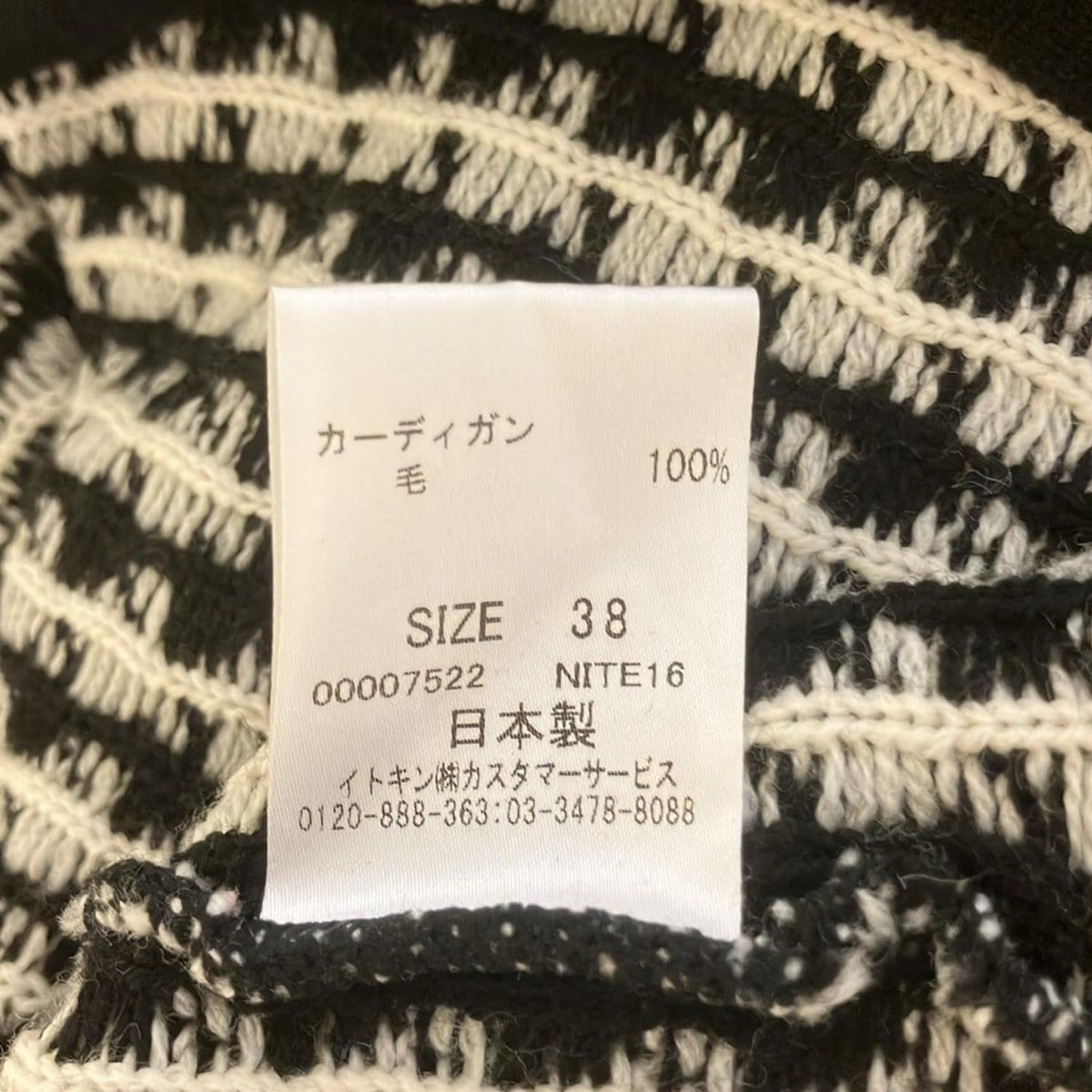 M レディース