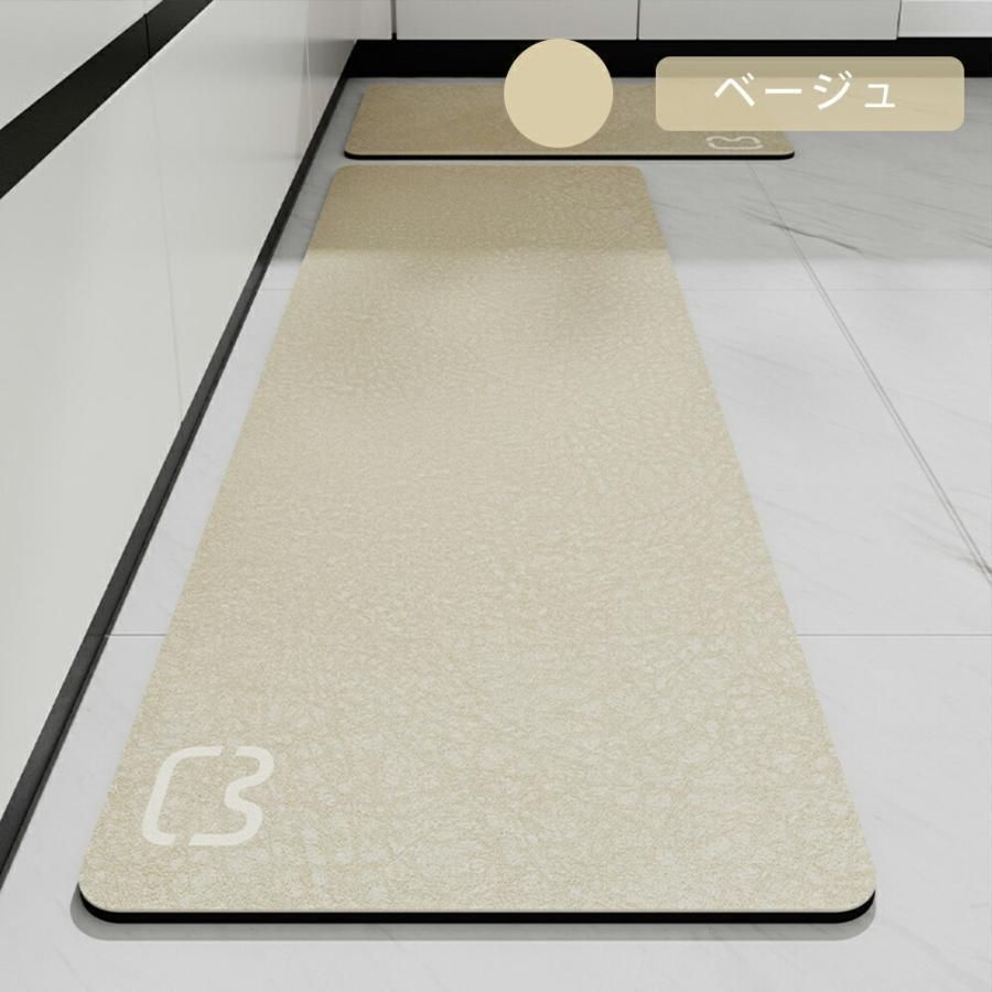 オールシーズン可