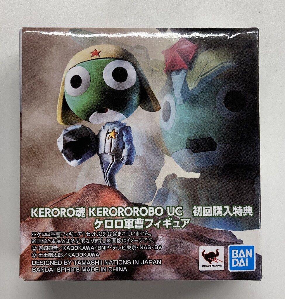 KERORO魂３点セット Amazon.co.jp: KERORO魂 ケロロ軍曹 ケロロロボUC(初回特典