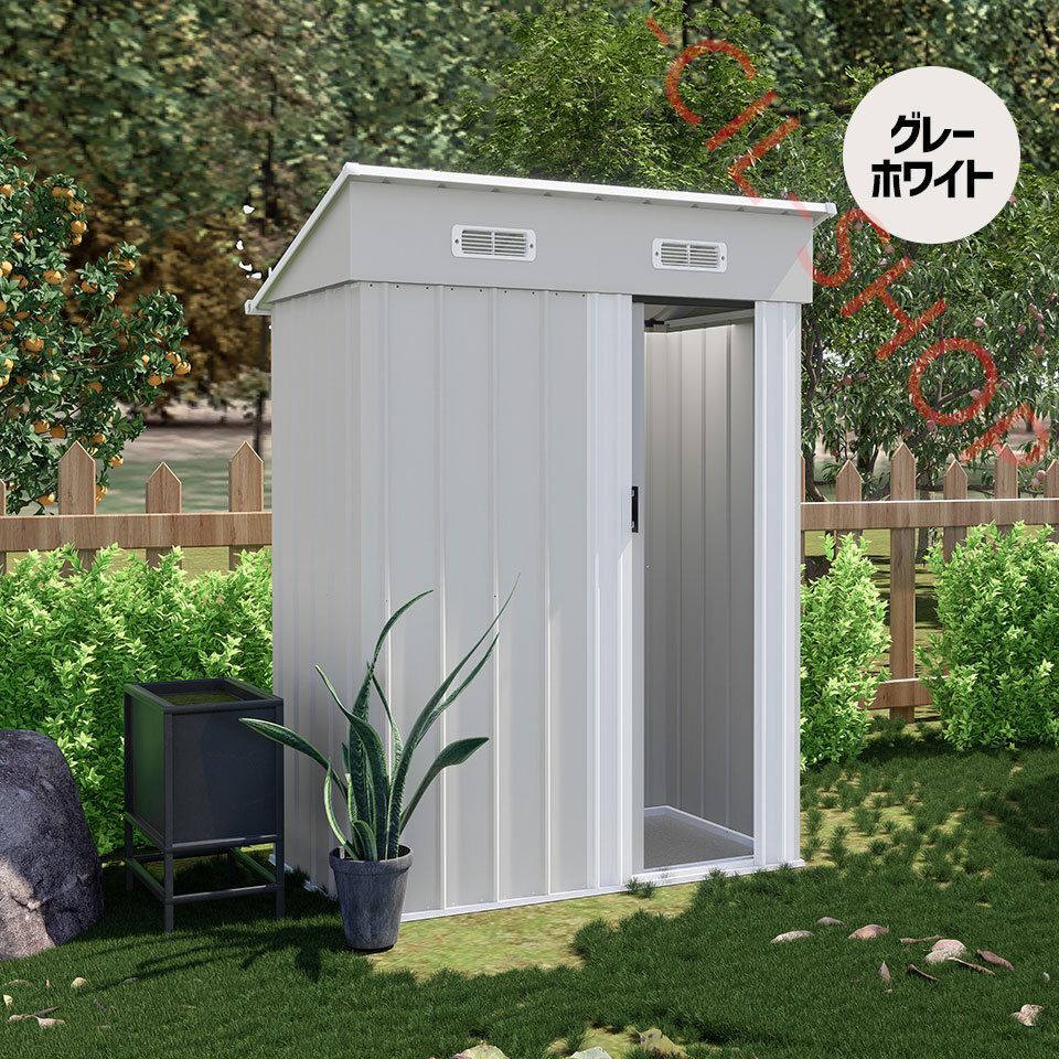 グレー】物置屋外 大型倉庫 補強フレーム付き 換気口付き 床なし 可動  