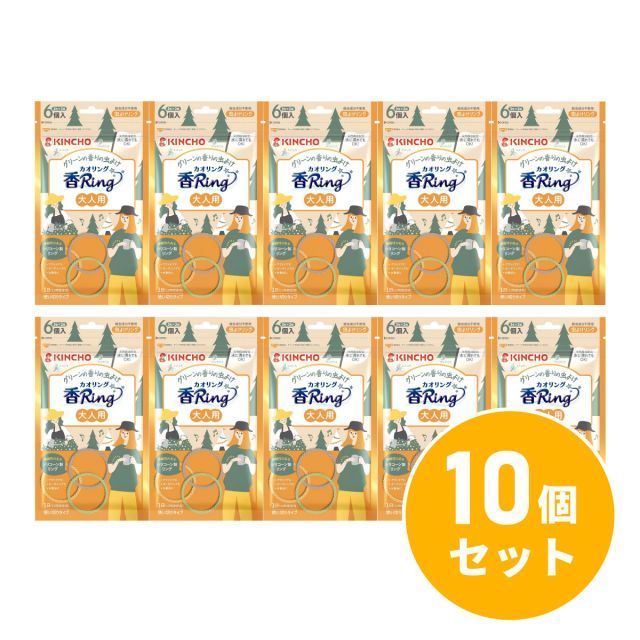 NARUTO うちはイタチ レトロモダン 缶バッジ 富士急ハイランド限定 10点