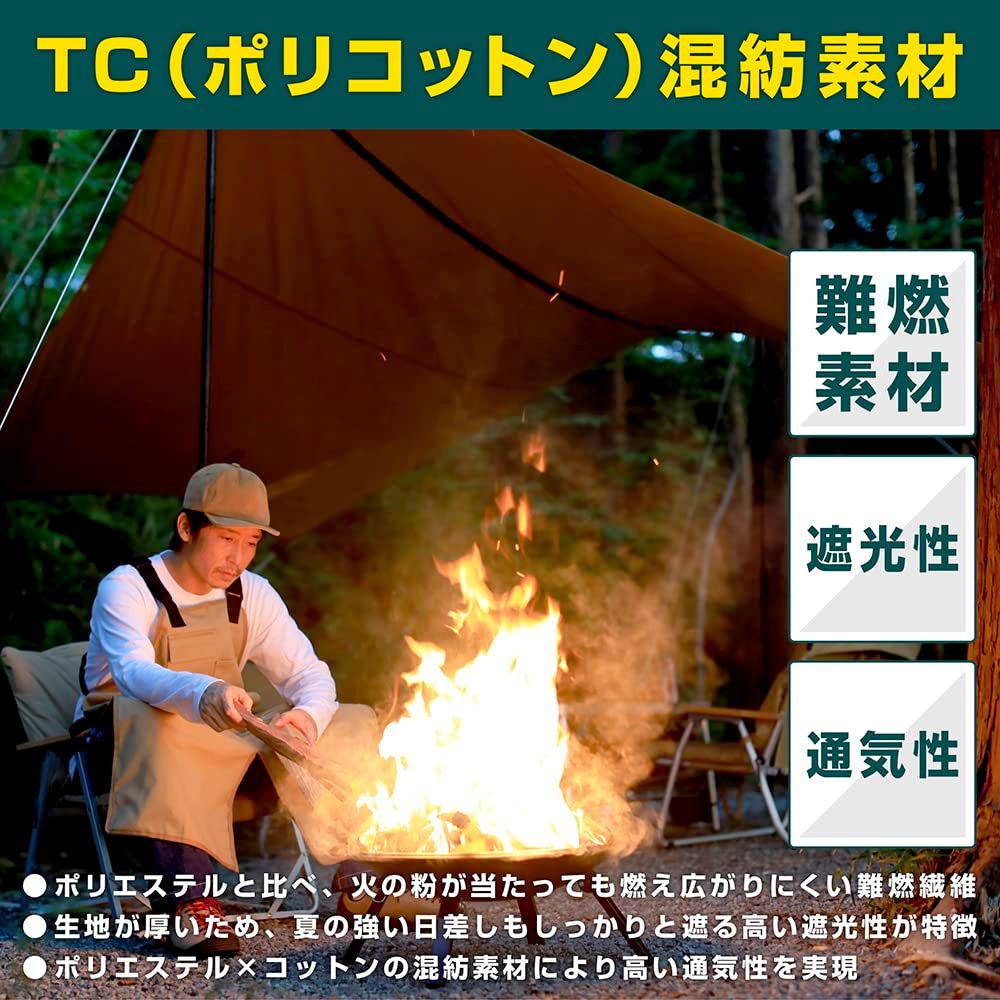 大型タープ