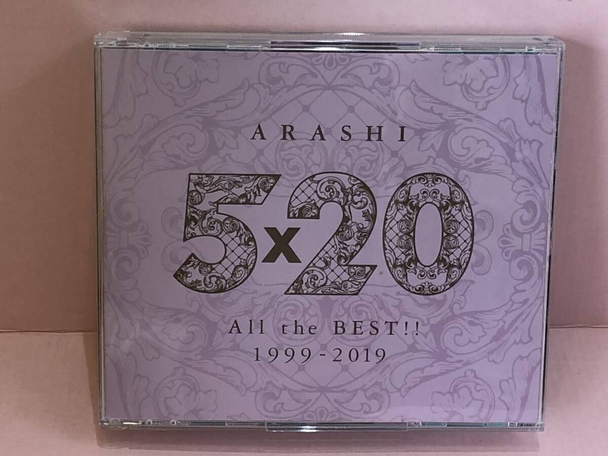 Amazon.co.jp: ARASHI Anniversary Tour 5×20 ファンクラブ会員