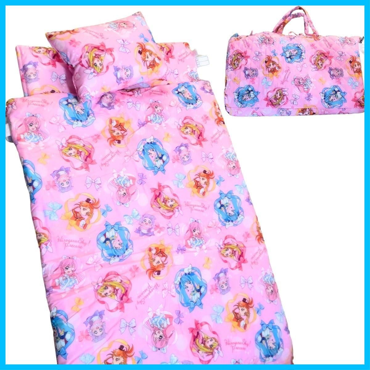 マット おひるね布団 キャリーバッグ 枕カバー 枕 TO 234305 掛カバー 掛布団 敷カバー 敷布団 お昼寝7点セット プリキュア ひろがるスカイ! バンダイ BANDAI