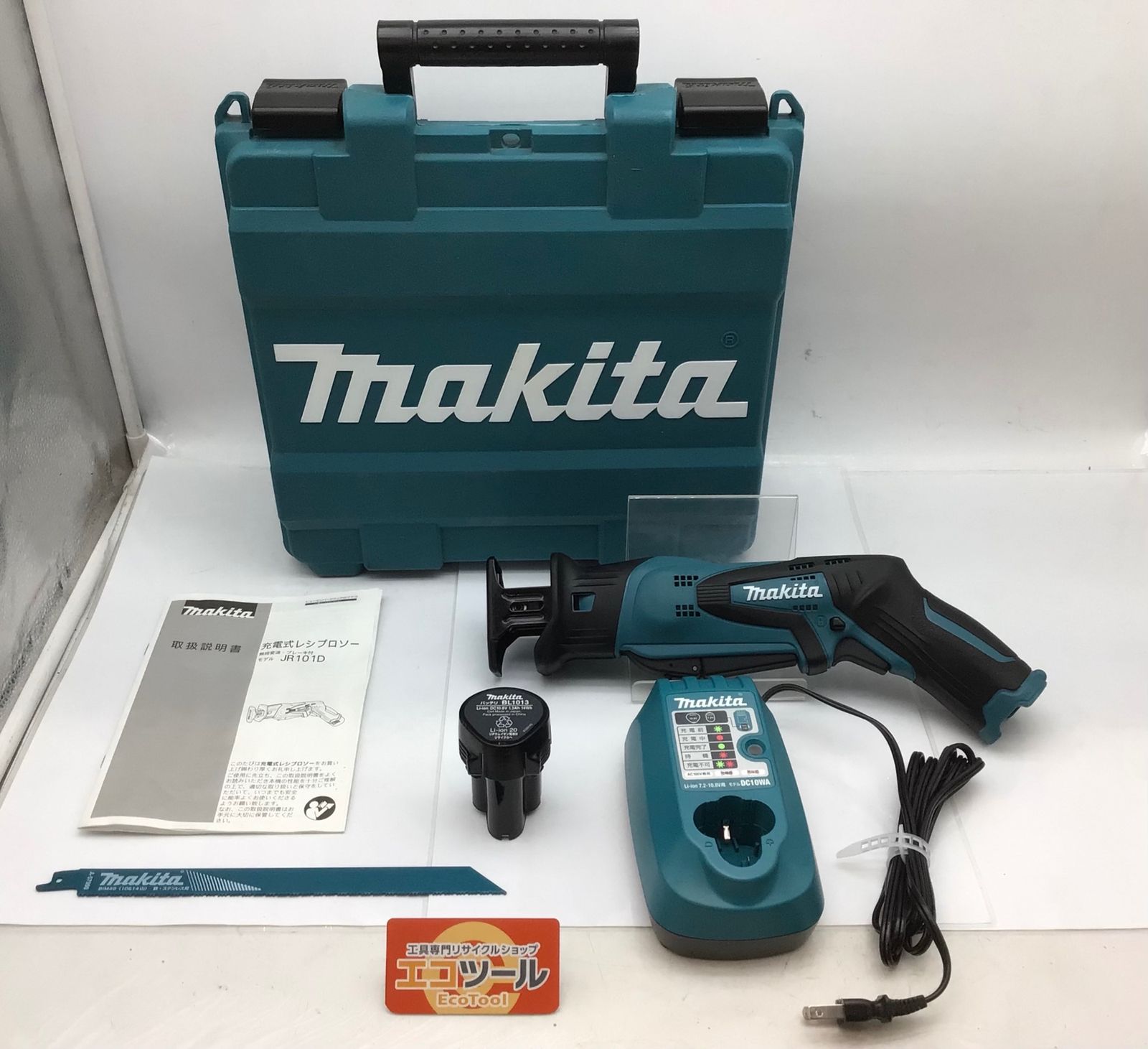 品 Makita|マキタ 10.8v充電式レシプロソー JR101DW IT7GT1KHED3K エコツール知立店 M02