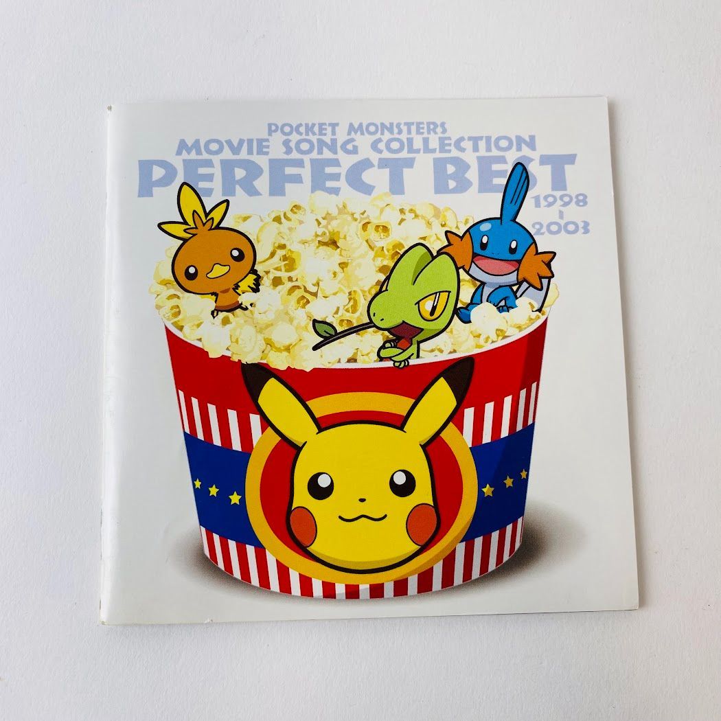【超希少】ポケットモンスター ベストショットアルバム ♯5 シールダス 当時物 超希少】ポケットモンスター ベストショットアルバム ♯5