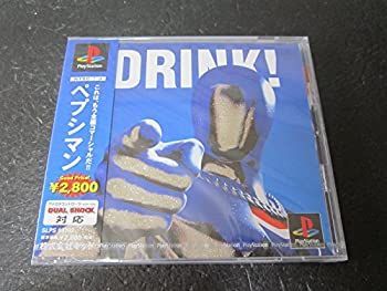 希少 店頭用 ペプシマン PEPSIMAN 販促ポスター 希少 店頭用