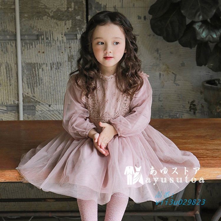 ワンピース キッズ 女の子 長袖 チュール 子供 子供服 ドレス チュールワンピース ベビー 長袖ワンピース 即納チュール 送料無料 春秋冬 韓国子供服 レースワンピースチュールスカートチュチュ