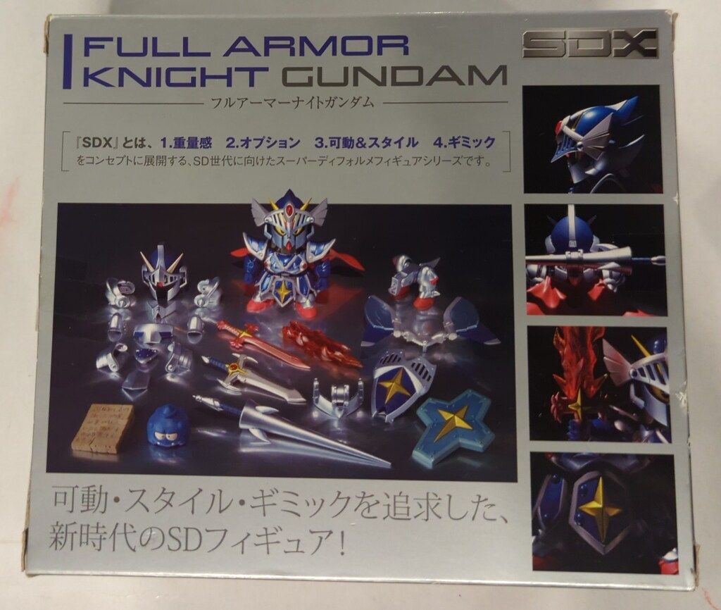 全国どこでも送料無料！ バンダイ SDX SDガンダム外伝 伝説の巨人 フルアーマーナイト ゲームキャラクター