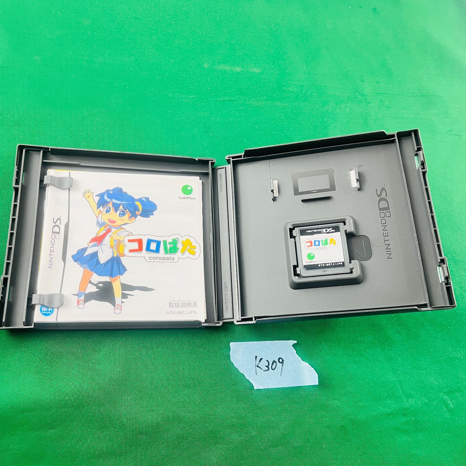 自律キャラおつかいアクション