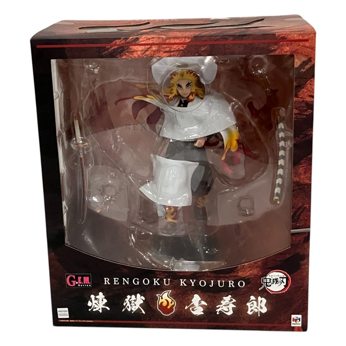 鬼滅の刃　煉獄杏寿郎　GEMシリーズ　フィギュア　メガハウス　中古品 メガハウス 煉獄杏寿郎 G.E.M.シリーズ 鬼滅の刃 フィギュア