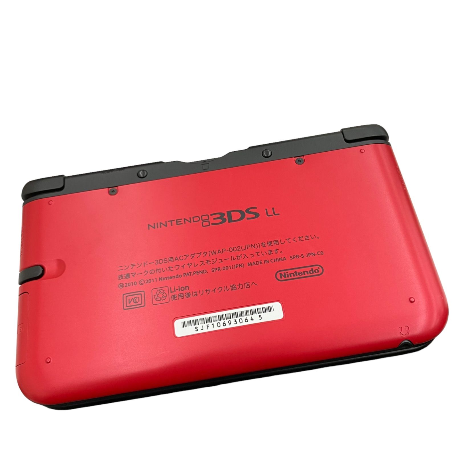 NEWニンテンドー3DS LL パールホワイト・RED-001・P0001 - メルカリ 