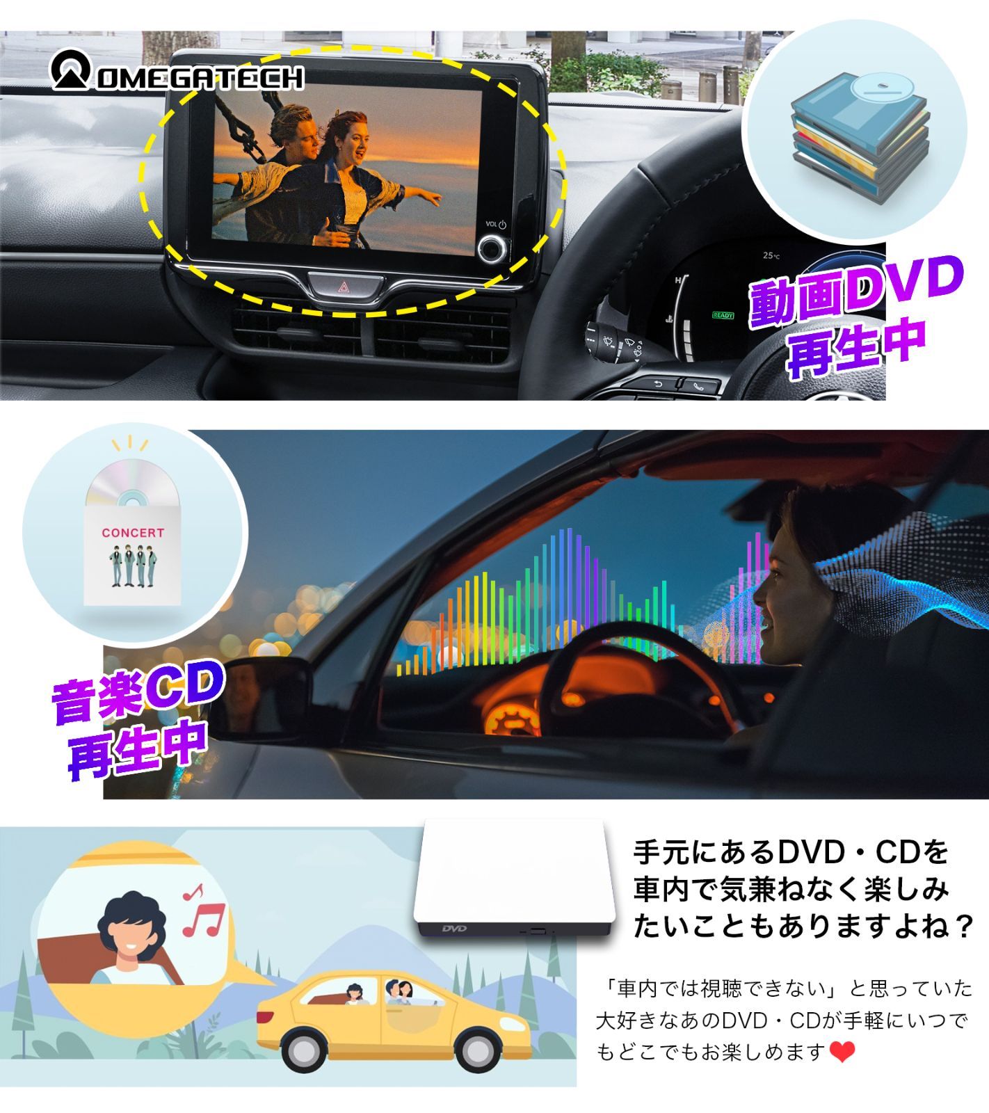 新型 トヨタ用 ヤリス/ヤリスクロス10系 専用 DVD/CDプレーヤー