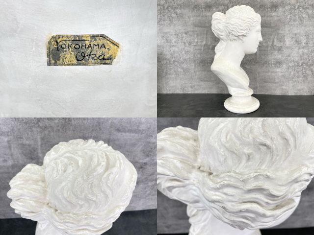 ミロのヴィーナス 石膏像 【中古】YOKOHAMA OKA 岡石膏 胸像 約 25×27