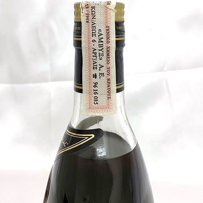 ヘネシー Hennessy XO 未開封 ⭐️金キャップ⭐️ヘネシーXO⭐️700ml⭐️未開封⭐️Hennessy