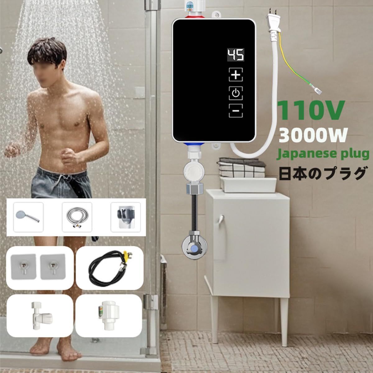 電気給湯器瞬間湯沸かし器風呂シャワーセット 電気温水器 ポータブルミニインスタント給湯器3秒速度加熱 3000W LCDディスプレイ温度 過熱保護 節電 節水 水温30℃?55℃調節 IPX4防水設計 ウォーターヒーター バスルーム 洗面台に適用