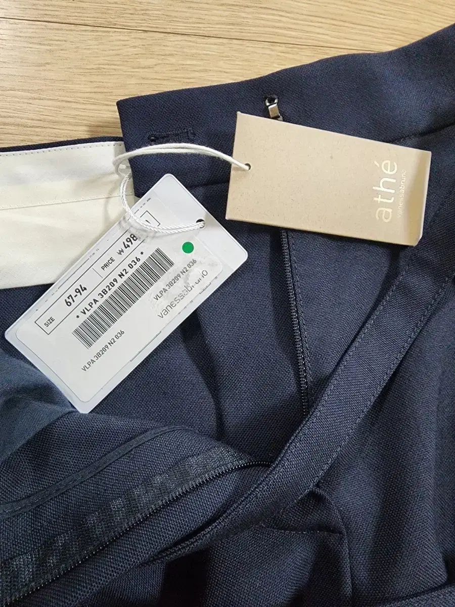 Athe Vanessabruno アッテヴァネッサ ブリューノ ワイド ネイビー パンツ ズボン