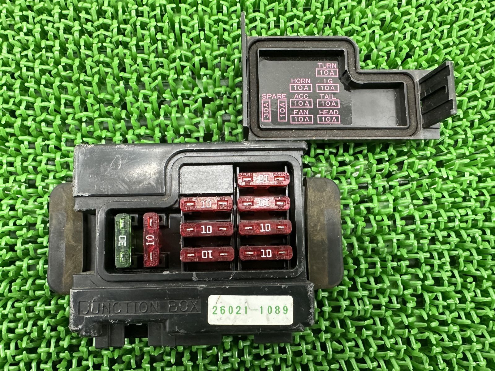 バリオスII ヒューズボックス 26021-1089 カワサキ 純正 中古 ZR250B