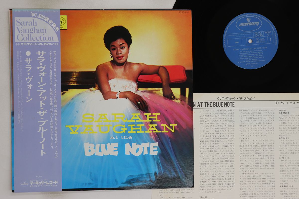 レア　帯付き　マイクロスター　She Got The Blues LP レア 帯付き マイクロスター She Got The Blues LP レア 帯付き