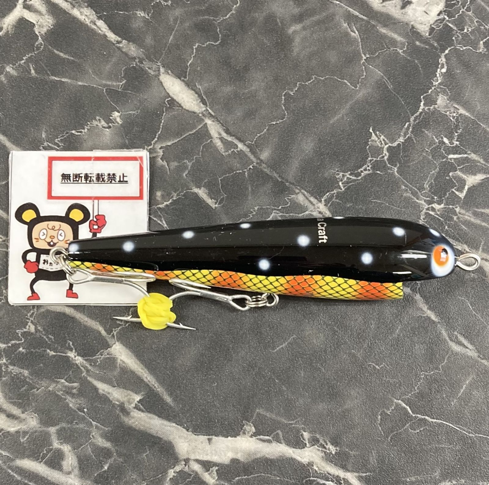 上海万博　めちゃくちゃレア　オマーン館　非売品ストラップ 上海万博めちゃくちゃレアオマーン館非売品ストラップ