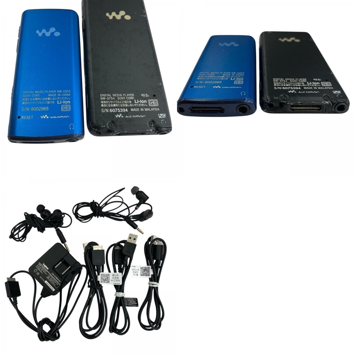 【 未確認】 SONY WALKMAN NW 25点 まとめ商品 速報】『初音ミク』コラボモデル発売！ 新型ウォークマン『ZX707