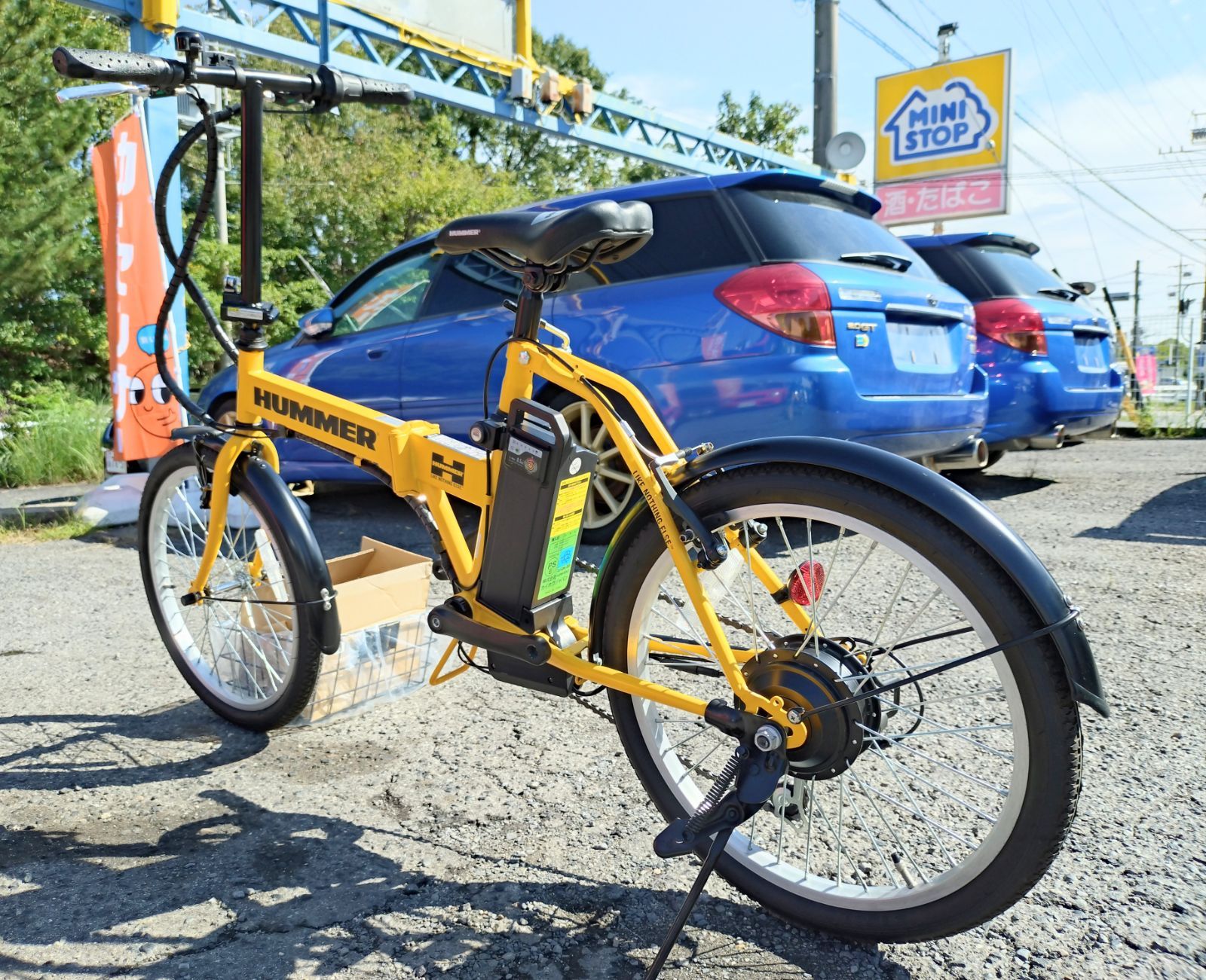 メルカリshop出店記念