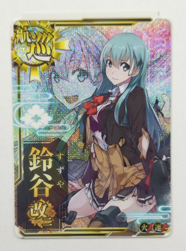 艦これアーケード ジャーヴィス 中破 艦これアーケード ジャーヴィス改