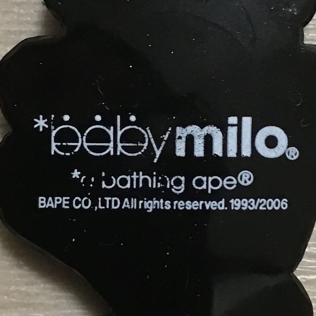 BAPE × KAWS MILO bendy キーホルダー カウズ マイロ - メルカリ