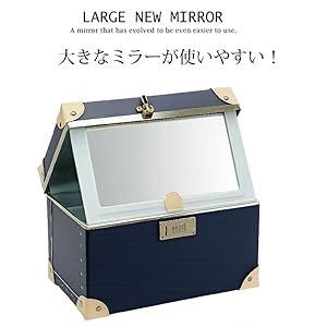 収納ケース ビューティー