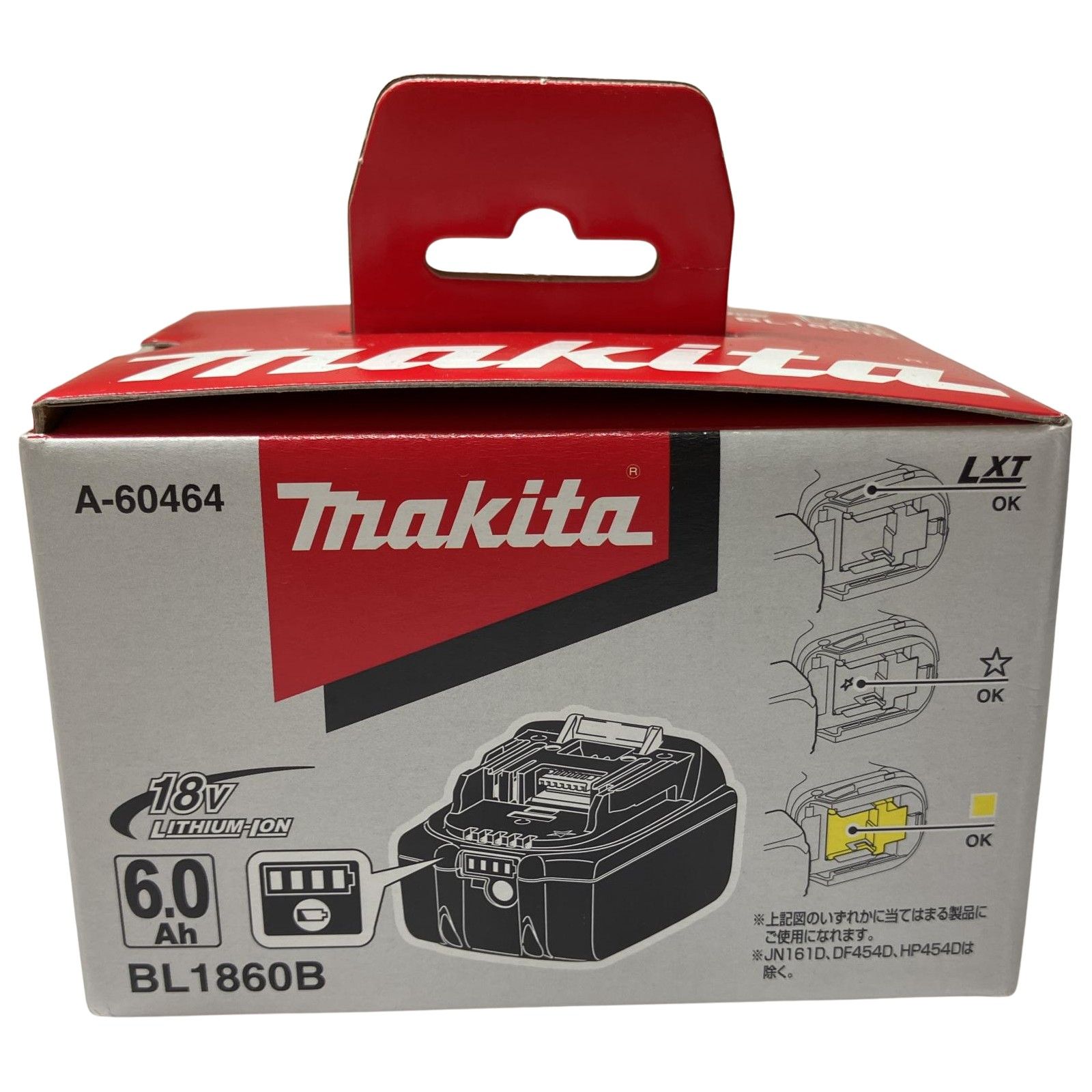 電動工具・エア工具 △△MAKITA マキタ バッテリー 18v 6.0Ah A-60464