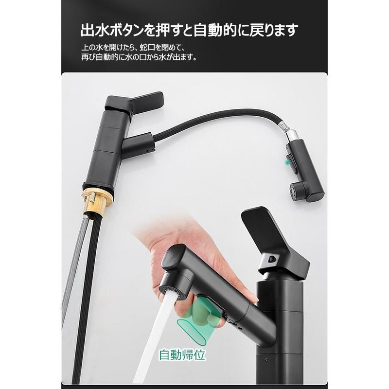 蛇口