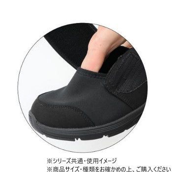 晴55 ブラック