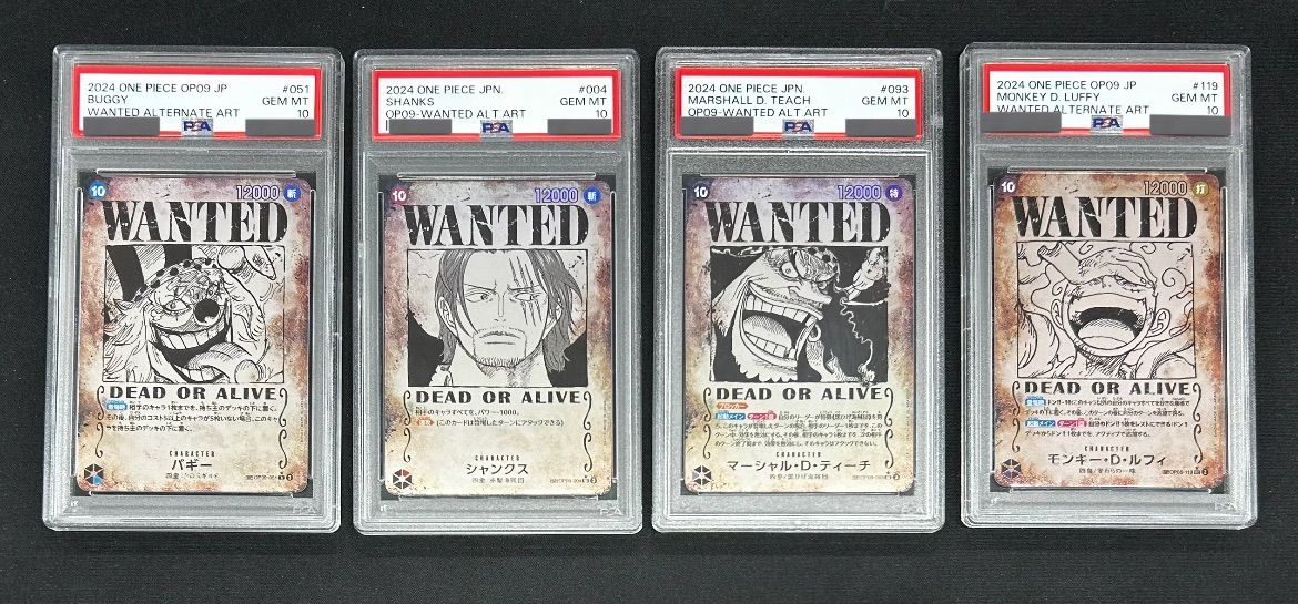 ワンピースカード　手配書PSA10 4枚セット ワンピースカード 手配書 新たなる皇帝 SP ルフィ PSA10 4枚