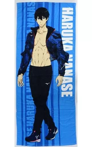 Free 七瀬遙 A賞 等身大 パネル フェイスタオル セット 特大 175cm フリー! Free! 七瀬遥 楽天くじ A-1賞 等身大パネル+タオル