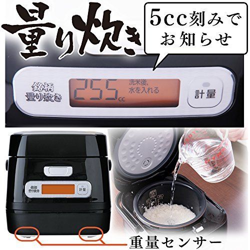 アイリスオーヤマ 銘柄量り炊きIHジャー炊飯器 3合 RC-IA30-B