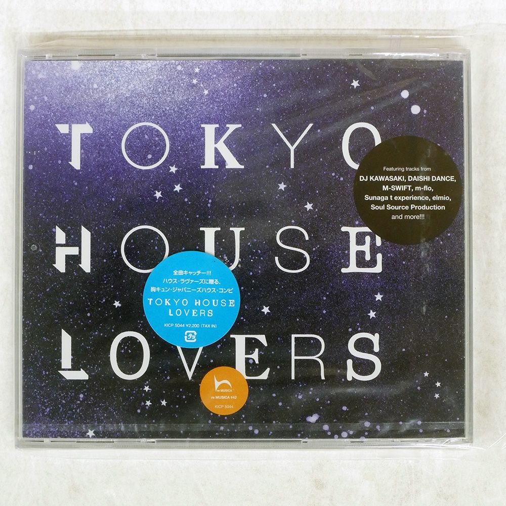 未開封 国内盤 VA/トウキョウハウスラバーズ/KING KICP5044 CD