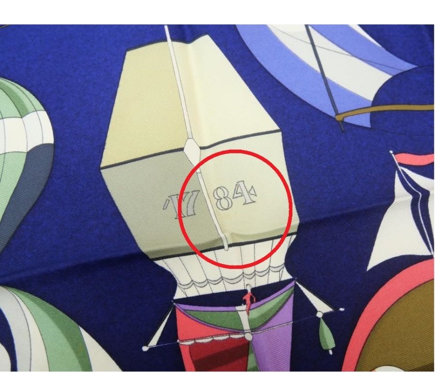 【最終価格】エルメス カレ90 大判 スカーフ 大空の狂気 シルク100% エルメス HERMES スカーフ カレ90 大空の狂気 LES FOLIES DU