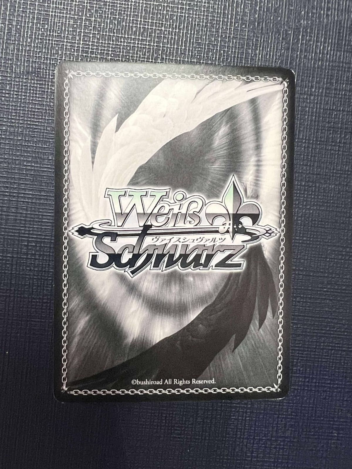 状態B わたしが見た夢 由夢 SP サイン DC/W81-015SP ヴァイス